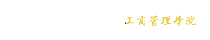 必赢3003no1线路检测中心